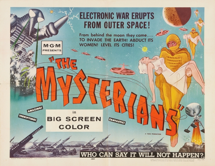 The Mysterians 700 x 543